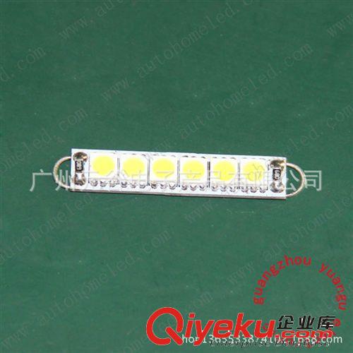 雙尖鉤子5630 8SMD 44MM 新款高亮閱讀燈 車頂燈 尾箱燈