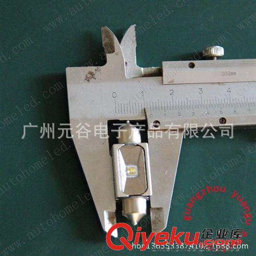 雙尖led閱讀燈31MM-16SMD 3528 閱讀燈/車頂燈/牌照燈/后備箱燈