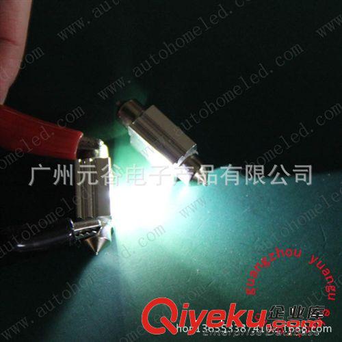 雙尖led閱讀燈31MM-16SMD 3528 閱讀燈/車頂燈/牌照燈/后備箱燈