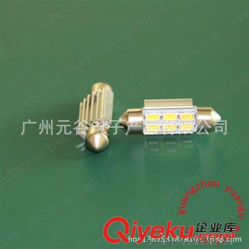 雙尖 6SMD 5630  儀表燈 LED閱讀燈 牌照燈 汽車燈 汽車頂燈