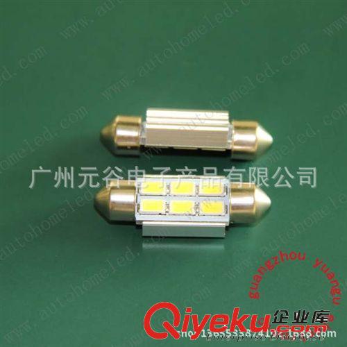 雙尖 6SMD 5630  儀表燈 LED閱讀燈 牌照燈 汽車燈 汽車頂燈