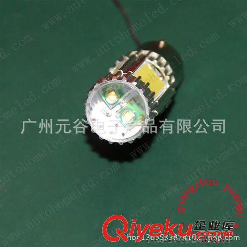 供應汽車燈PY21W 1156 LED 22W 轉向燈 剎車燈 后霧燈COB cree