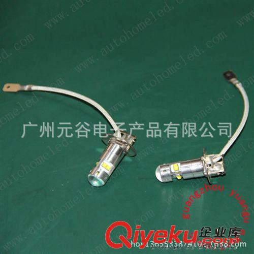 25W CREE H3 LED霧燈燈泡 四面發光 大功率汽車霧燈