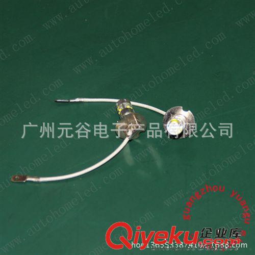 25W CREE H3 LED霧燈燈泡 四面發光 大功率汽車霧燈原始圖片3