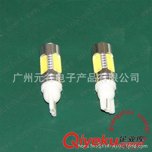25W CREE H3 LED霧燈燈泡 四面發光 大功率汽車霧燈