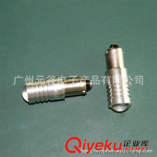 7W大功率汽車燈、車用LED剎車燈、流氓倒車燈 CREE BA9S