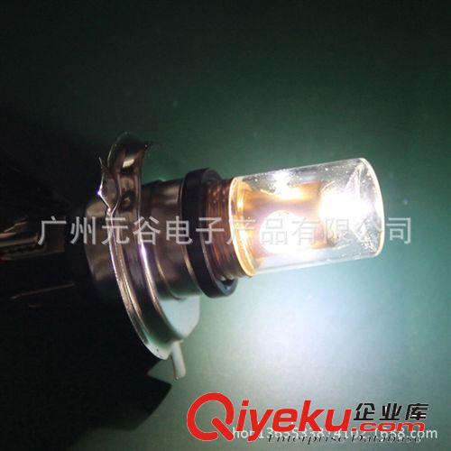H4 20W CREE LED車燈 超亮20W霧燈 LED大功率霧燈 LED車燈原始圖片3