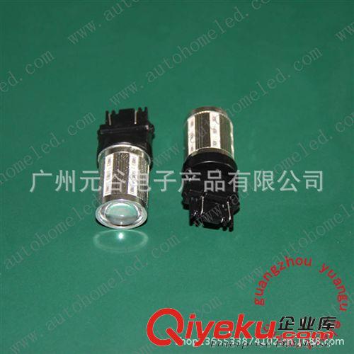 3157 15SMD 5630+CREE 5W 霧燈 剎車燈原始圖片2