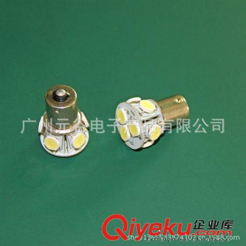 1156 8W 1157 3156 3157 7440 7443剎車(chē)燈 轉(zhuǎn)向燈 霧燈