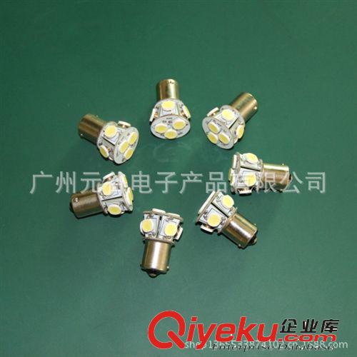 1156 8W 1157 3156 3157 7440 7443剎車(chē)燈 轉(zhuǎn)向燈 霧燈