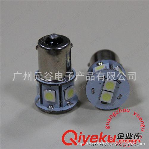 1157  3157 7443 39SMD 汽車轉(zhuǎn)向燈 剎車燈 雙色白+黃 led轉(zhuǎn)向燈