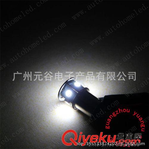 1156 P21W 倒車燈7SMD 5050 LED倒車燈  轉(zhuǎn)向燈 單觸點原始圖片2