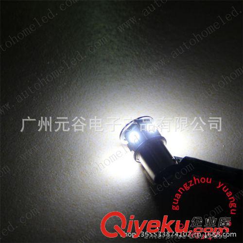 1156 P21W 倒車燈7SMD 5050 LED倒車燈  轉(zhuǎn)向燈 單觸點原始圖片3
