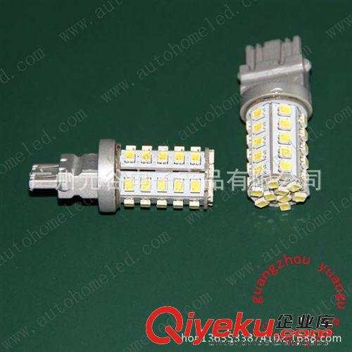 1157  3157 7443 39SMD 汽車轉(zhuǎn)向燈 剎車燈 雙色白+黃 led轉(zhuǎn)向燈