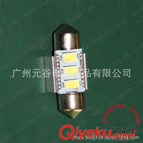 雙尖鉤子5SMD 5050 閱讀燈 車牌燈 示寬燈 尾箱燈