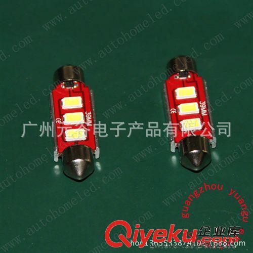 5630-6SMD31MM 高亮LED閱讀燈 車門燈 雙尖 車頂燈 新品高亮度