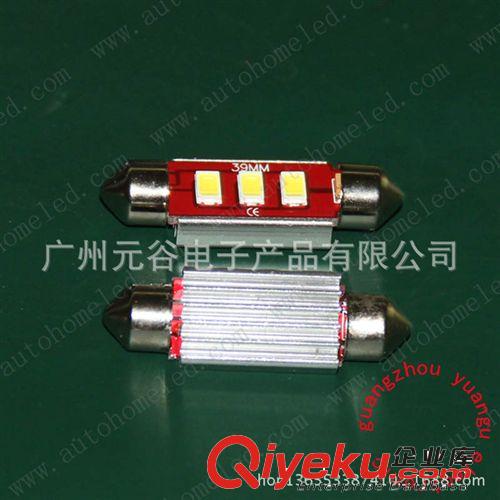 雙尖LED5630散熱解碼燈 CANBUS解碼牌照燈閱讀燈車頂燈3燈原始圖片2
