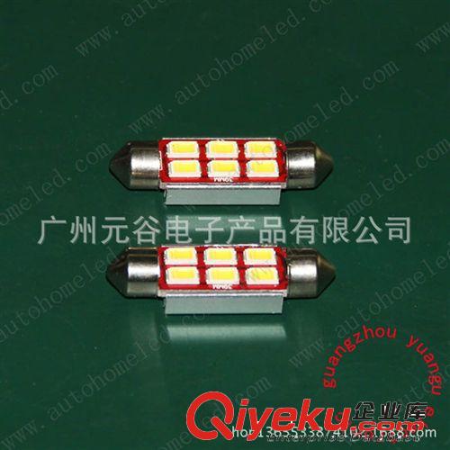 12smd(3014)+1SMD (5050 六芯) T10 led車燈 汽車儀表燈