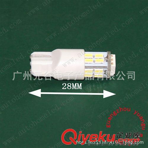 12smd(3014)+1SMD (5050 六芯) T10 led車燈 汽車儀表燈原始圖片2