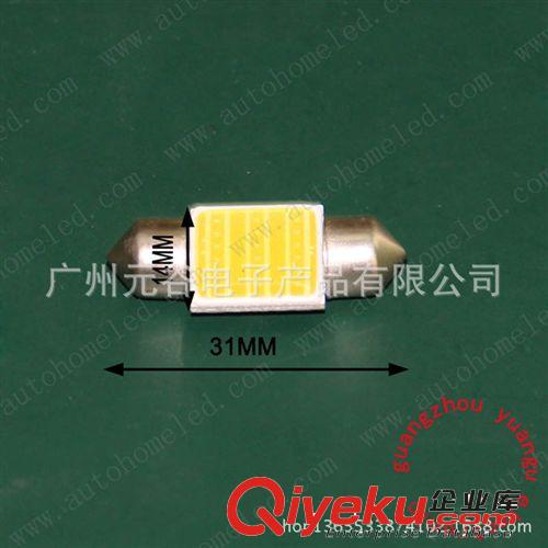 高品質12W大功率COB雙尖車頂燈31MM汽車LED閱讀燈牌照燈原始圖片2