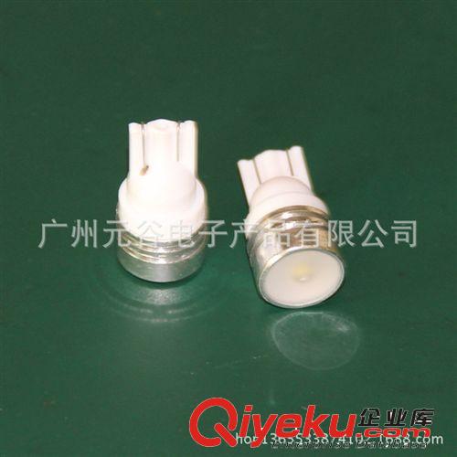 T10 0.5W CREEE 牌照燈 閱讀燈 示寬燈  T10大功率車燈
