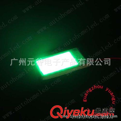 T10 0.5W CREEE 牌照燈 閱讀燈 示寬燈  T10大功率車燈