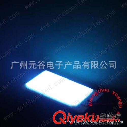 汽車LED 房燈 車頂燈 24SMD COB  LED板燈 LED閱讀燈原始圖片2