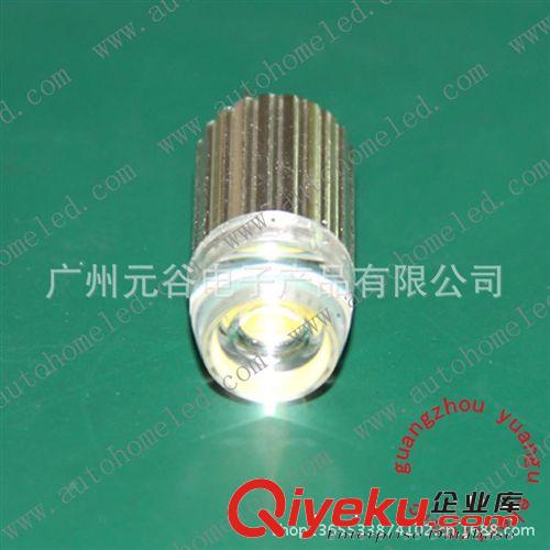 汽車LED 房燈 車頂燈 24SMD COB  LED板燈 LED閱讀燈