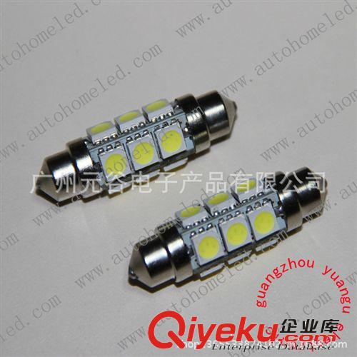 T10/T15 COB 4W 閱讀燈 剎車燈 大功率汽車LED燈 LED車燈