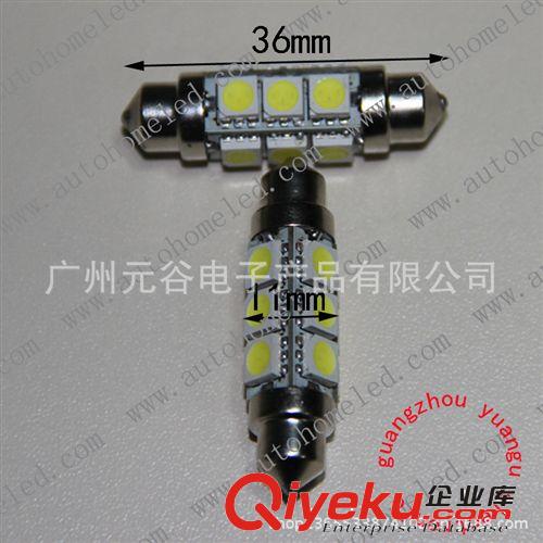 雙尖 5050 12SMD  閱讀燈 牌照燈 尾箱燈 室內燈 LED儀表燈原始圖片2