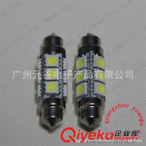 雙尖 5050 12SMD  閱讀燈 牌照燈 尾箱燈 室內燈 LED儀表燈原始圖片3