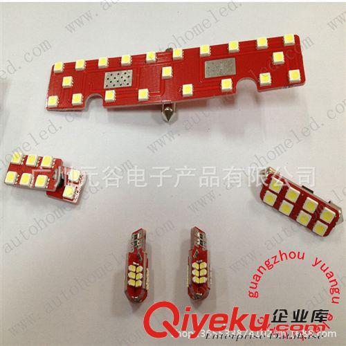 斯柯達led閱讀燈  車頂燈  汽車室內燈 37SMD 5050 24SMD 1210