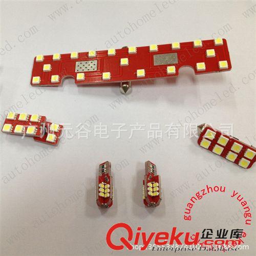 斯柯達 Sokada Octavia 車頂燈 閱讀燈 5050原始圖片3