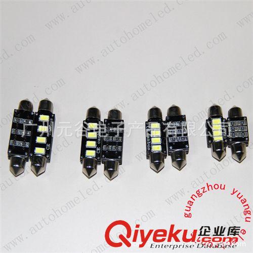 雙尖5630 4SMD  LED閱讀燈 示寬燈 牌照燈C5W 汽車燈 t10示寬燈原始圖片2