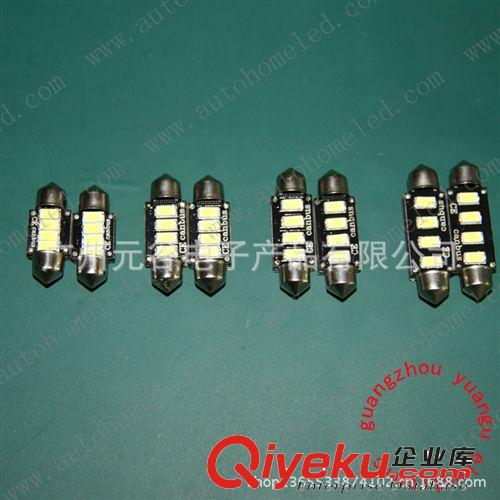雙尖5630 4SMD  LED閱讀燈 示寬燈 牌照燈C5W 汽車燈 t10示寬燈原始圖片3