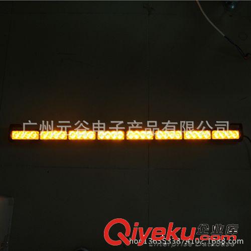 大功率汽車燈 爆閃燈 LED頻閃燈 長排燈 長杠燈 開道燈 32LED原始圖片3