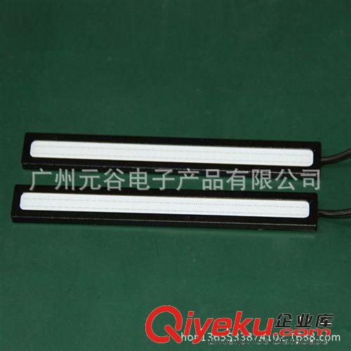 10-12款豐田銳志專用日行燈 LED行車燈 專車專用led日行燈