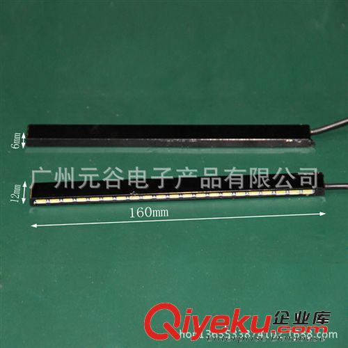 LED日行燈超高亮防水COB大功率通用型改裝日間行車燈 COB日行燈