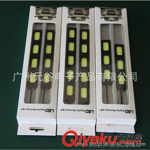 LED日行燈超高亮防水COB大功率通用型改裝日間行車燈 COB日行燈原始圖片3