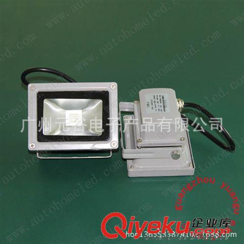 LED燈 10W LED投光燈 RGB投光燈 七彩投光燈 LED泛光燈原始圖片2