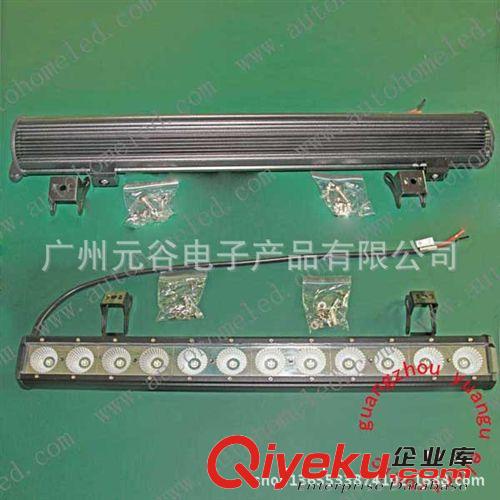 180W CREE 工作燈 檢修燈 LED長條工作燈 LED BAR  LED車頂燈