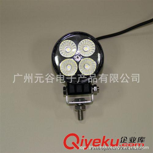30W CREE LED工作燈 工程車燈 大功率車燈 汽車工作燈