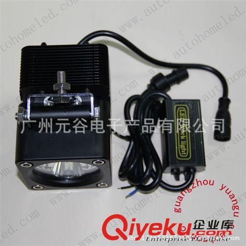 10W LED工作燈 探照輔助燈LED檢修燈 車頂LED射燈 3 LED原始圖片2