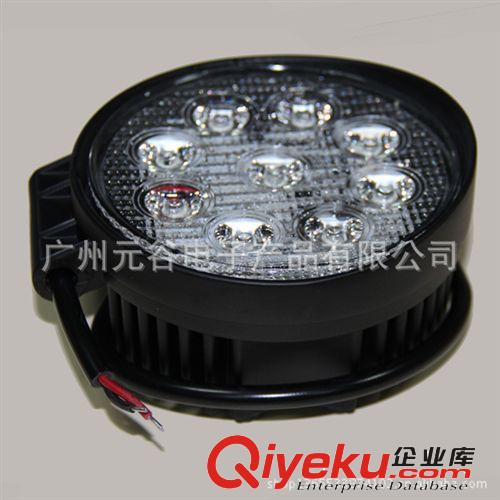 汽車LED工作燈 節能霧燈 27W白光 有圓形 方形 聚光燈 泛光燈原始圖片2