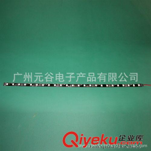 汽車LED燈 45CM 5050 24SMD LED軟燈條  汽車裝飾燈