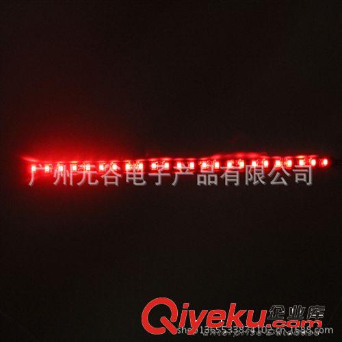 光條 45CM 24SMD 5050  汽車燈 汽車裝飾燈 燈條 防水光條