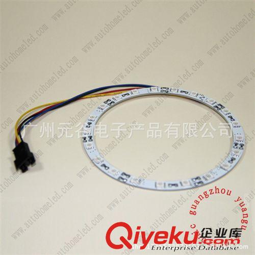 60/80mm 天使眼 LED天使眼 汽車前燈 車燈LED 5050 寶馬天使眼