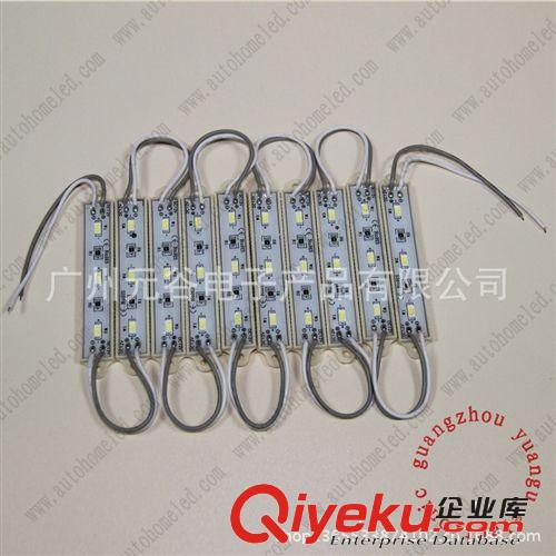 LED燈條led燈模組 led燈光模組 5630大功率芯片LED燈模組串