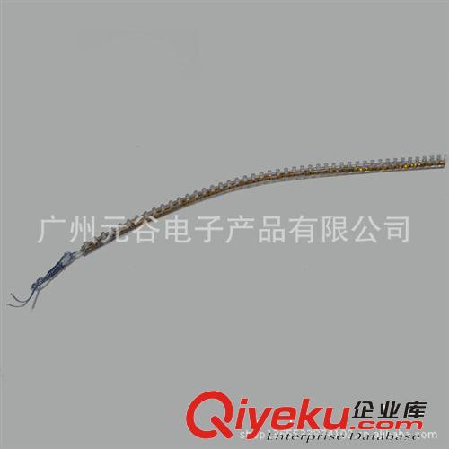 LED燈條led燈模組 led燈光模組 5630大功率芯片LED燈模組串