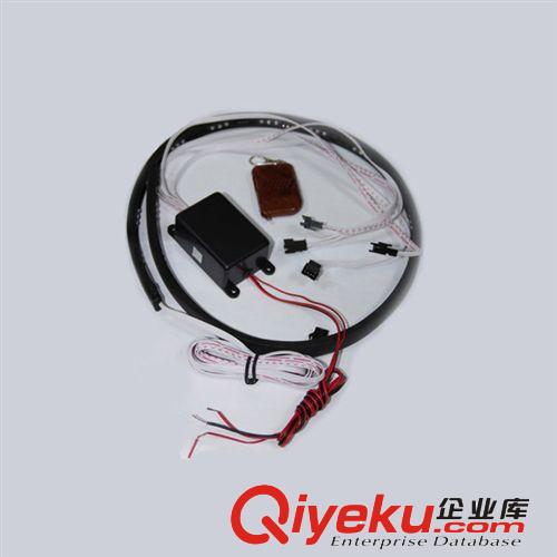 汽車底盤燈 遙控底盤燈多種閃爍模式 七彩變換 帶聲控原始圖片2